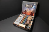 烏鴉盒子命運之輪 木製收納盒 Destinies Wooden Insert